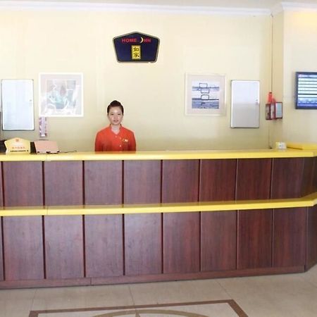 Home Inn Shenzhen Dongmen Hubei Subway Branch Dış mekan fotoğraf
