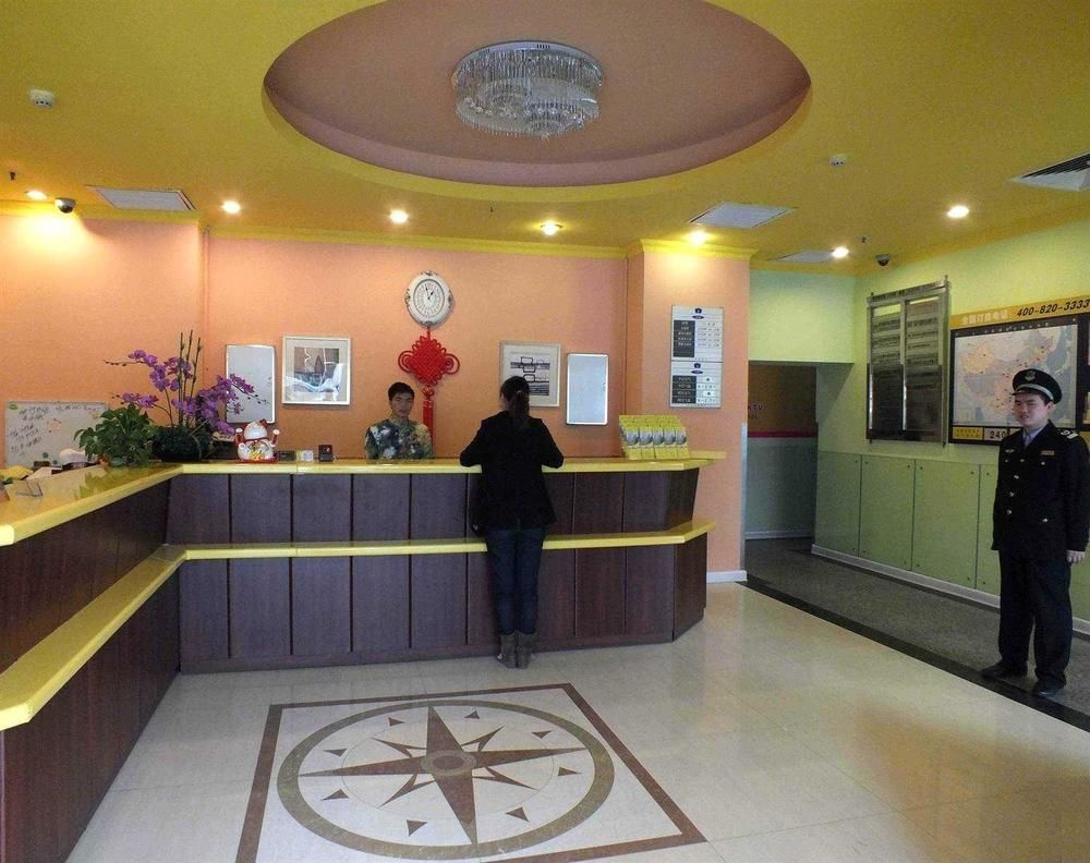 Home Inn Shenzhen Dongmen Hubei Subway Branch Dış mekan fotoğraf