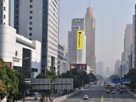 Home Inn Shenzhen Dongmen Hubei Subway Branch Dış mekan fotoğraf